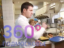Канал 360. Оплата питания картами в гимназии №5 г. Дзержинский
